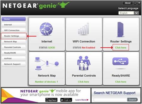 how to upgrade firmware on netgear router|netgear how to update firmware.